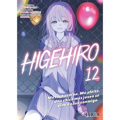 HIGEHIRO 12 | 9791387892388 | ADACHI, IMANU / BOOOTA / SHIMESABA