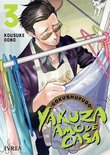 YAKUZA AMO DE CASA 3 | 9788418271632 | OONO, KOSUKE