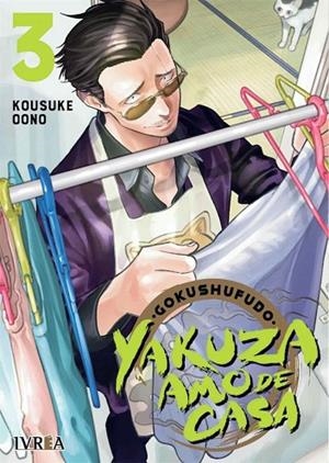 YAKUZA AMO DE CASA 3 | 9788418271632 | OONO, KOSUKE