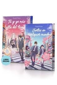 ESTUCHE JUNTOS EN CUALQUIER MUNDO / TÚ Y YO MÁS ALLÁ DEL TIEMPO | 9788427055483 | OTONO, YOMOJI