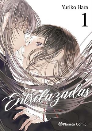 ENTRELAZADAS Nº 01/06 | 9791388101885 | HARA, YURIKO